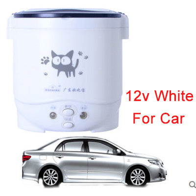 Ouzhibao 1L Mini Rice Cooker for Car & Truck – Portable 12V/24V Electric Travel Cooker