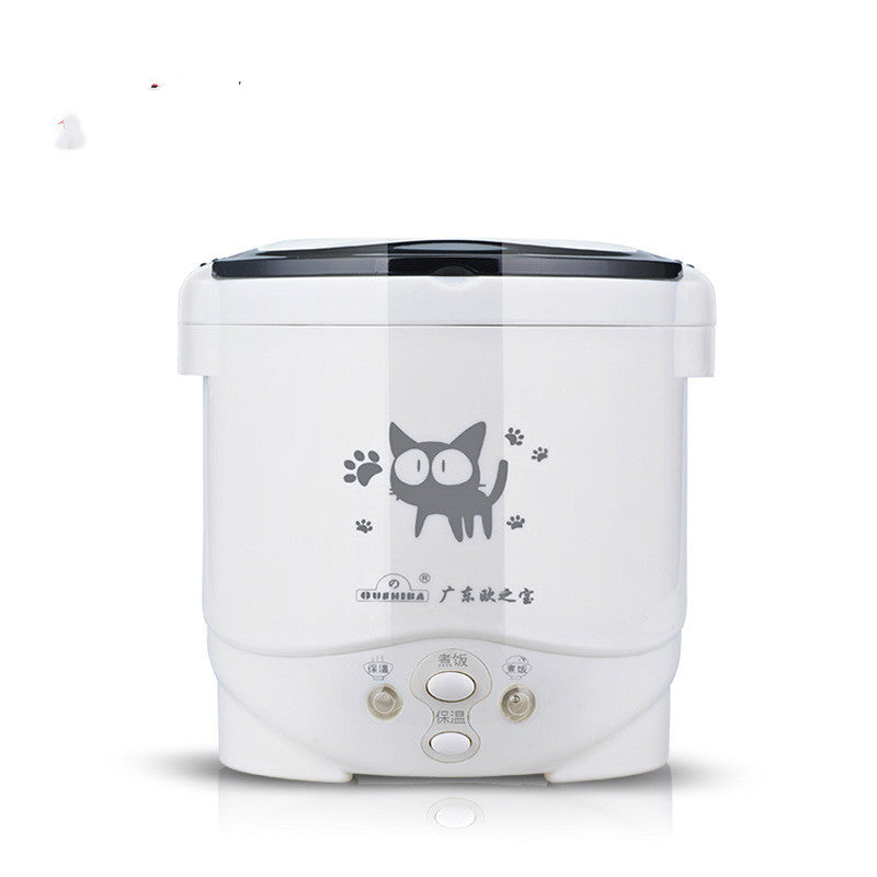 Ouzhibao 1L Mini Rice Cooker for Car & Truck – Portable 12V/24V Electric Travel Cooker