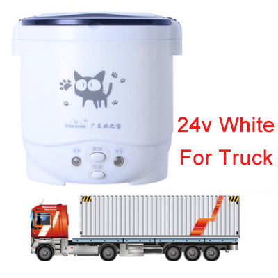Ouzhibao 1L Mini Rice Cooker for Car & Truck – Portable 12V/24V Electric Travel Cooker
